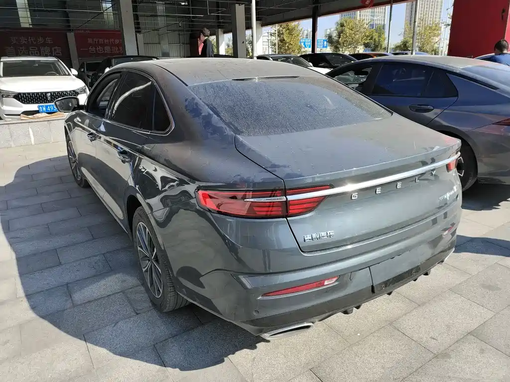 GEELY AUTOMOBILE XINGRUI