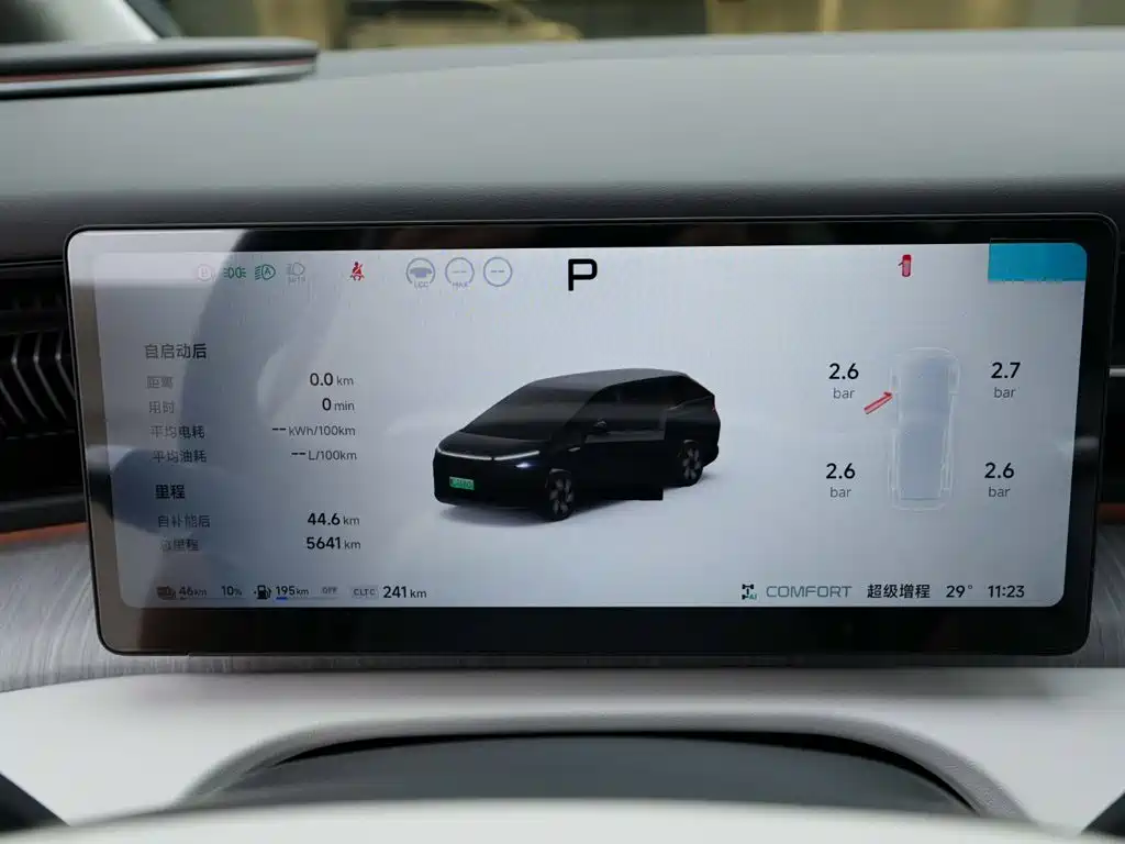 XPeng X9 — миниатюра 17