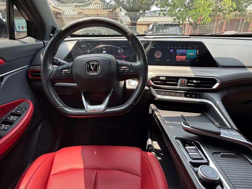 Changan UNI-T 2020 1.5T Luxury