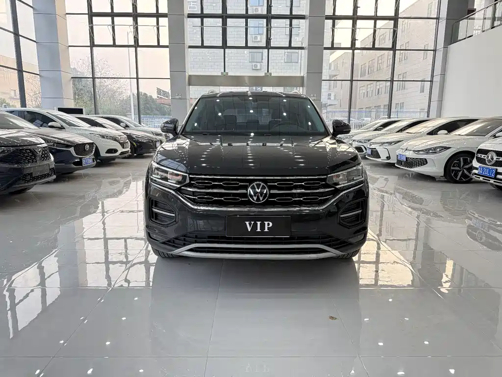 VOLKSWAGEN TANYUE