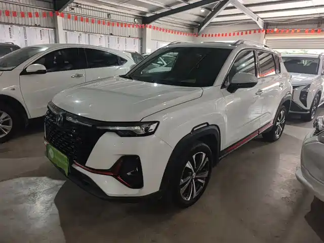 2022 Changan CS35PLUS