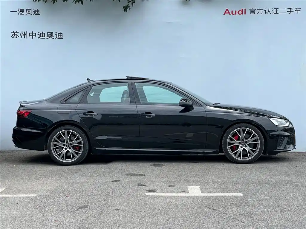 AUDI  S4