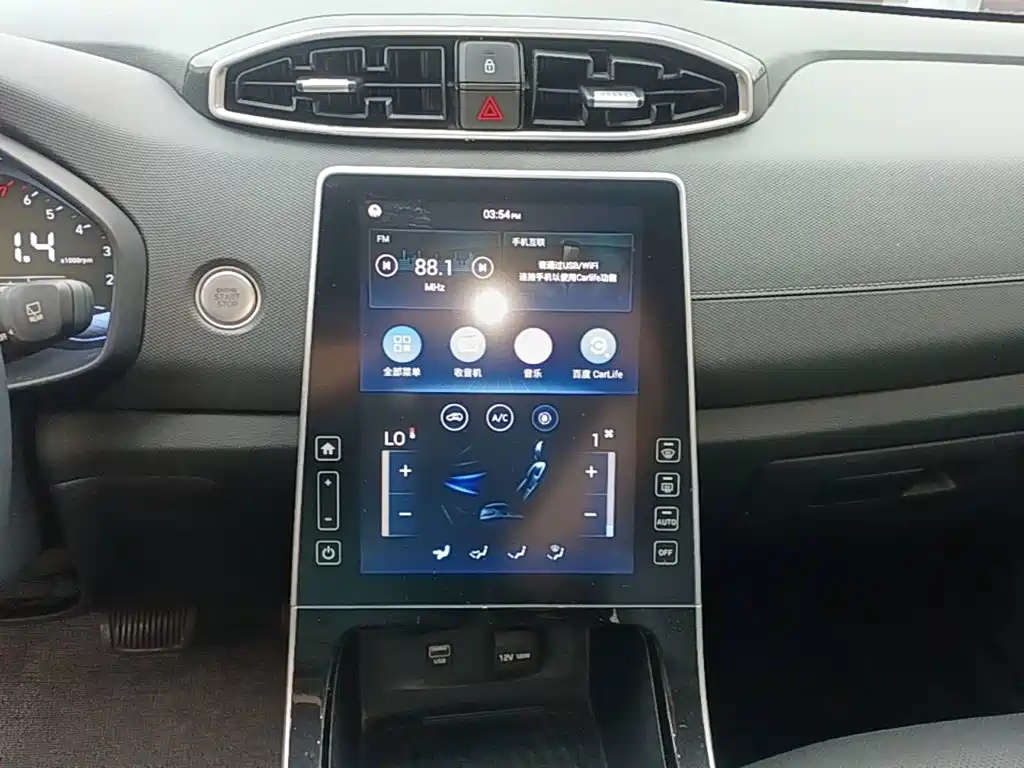Hyundai ix25 — миниатюра 13