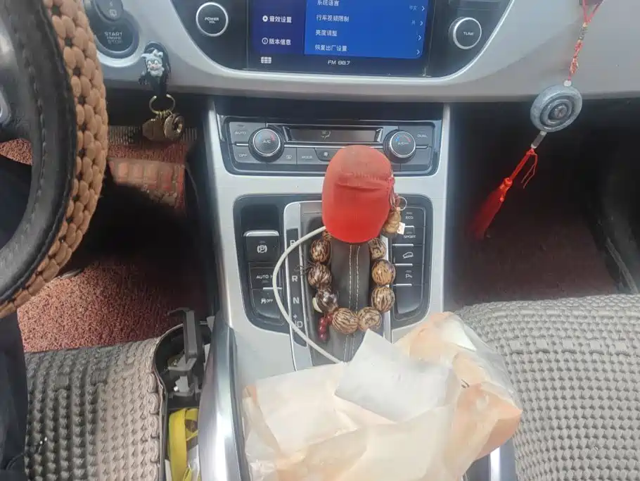Geely Boyue — миниатюра 16