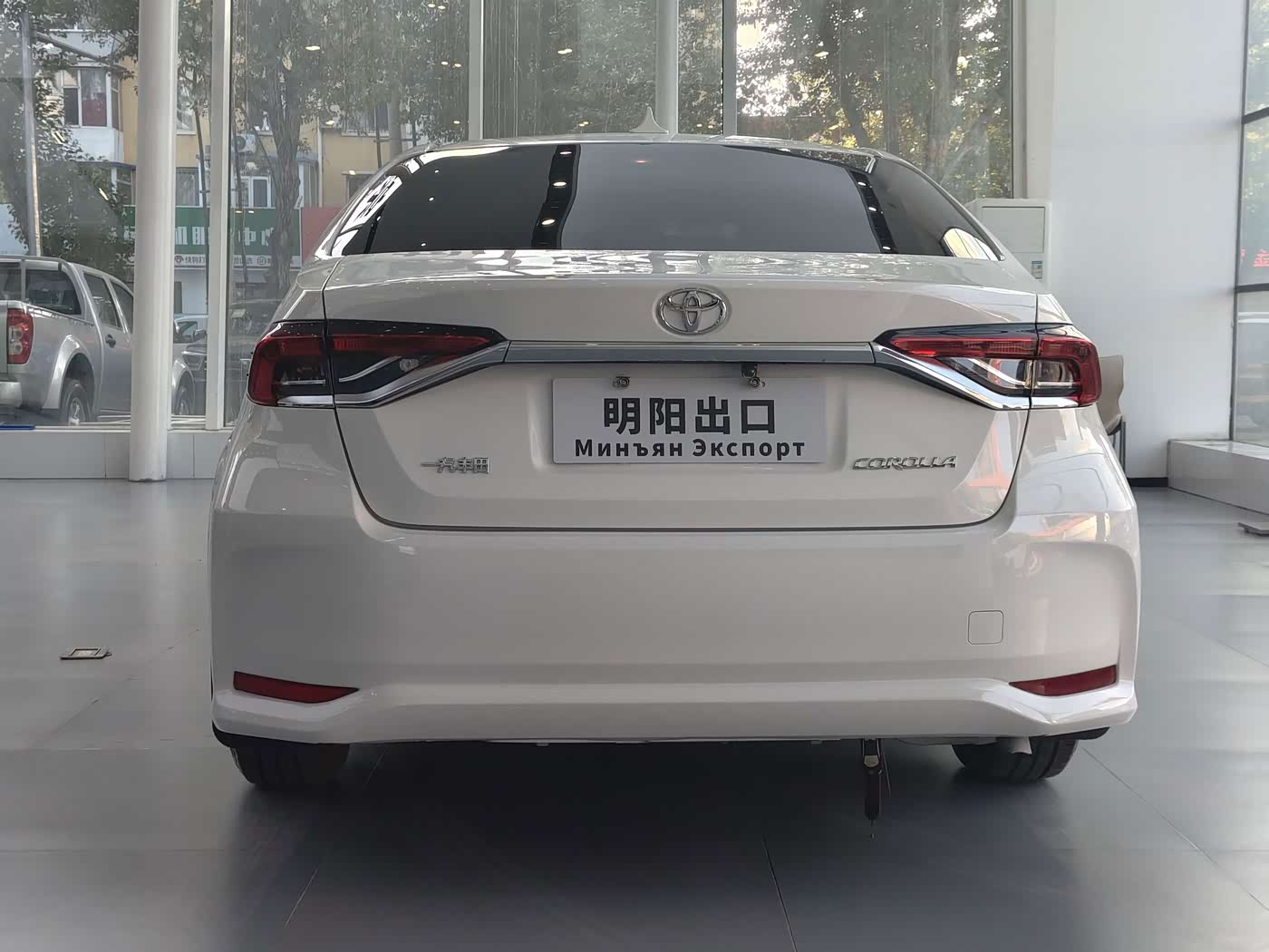 Toyota Corolla 1.5 л 2023 г. Белый, пробег 25200 км