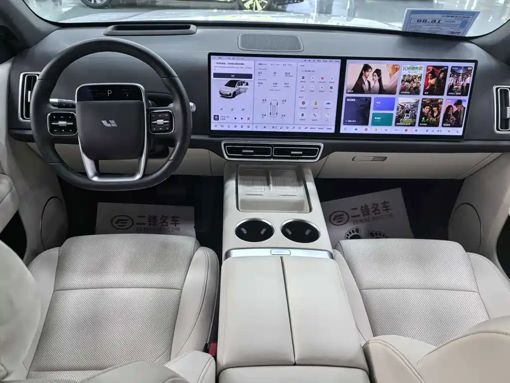 Li Auto Li L6 — миниатюра 4