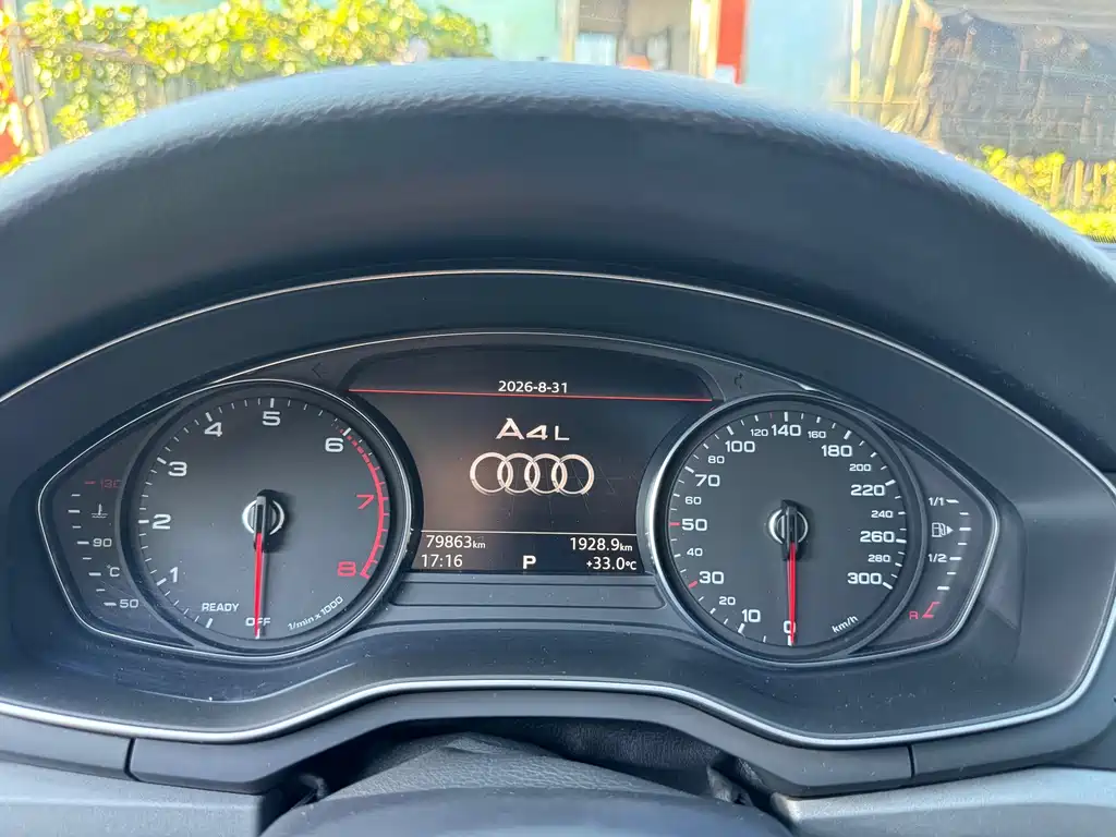 Audi A4L — миниатюра 5