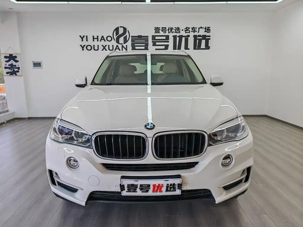 BMW X5 2014 xDrive35i Elegant