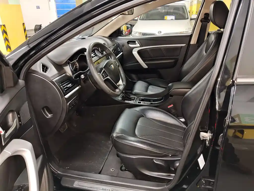 GEELY AUTOMOBILE EMGRAND