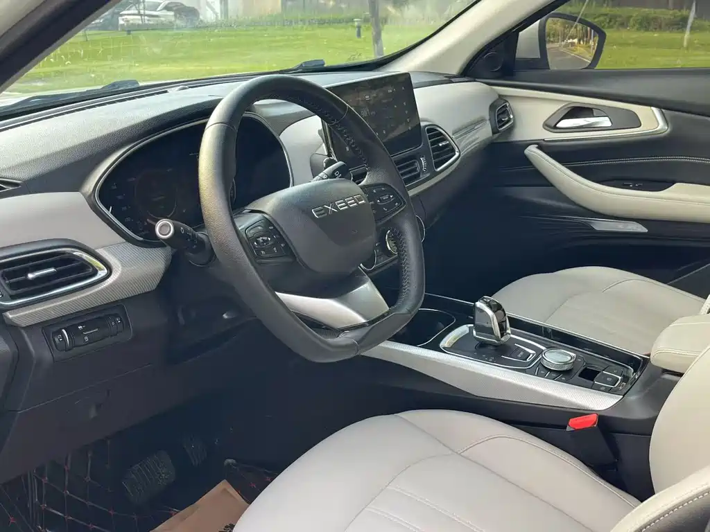 ASTRAL PATH XINGTU LINGYUN