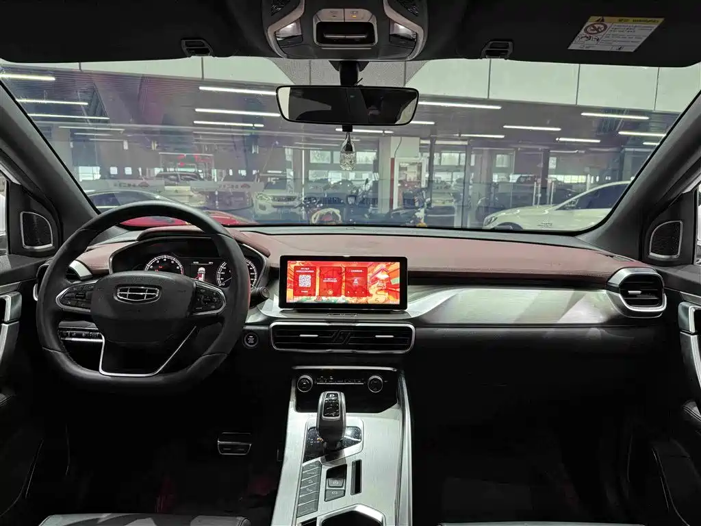 Geely Binyue — миниатюра 13