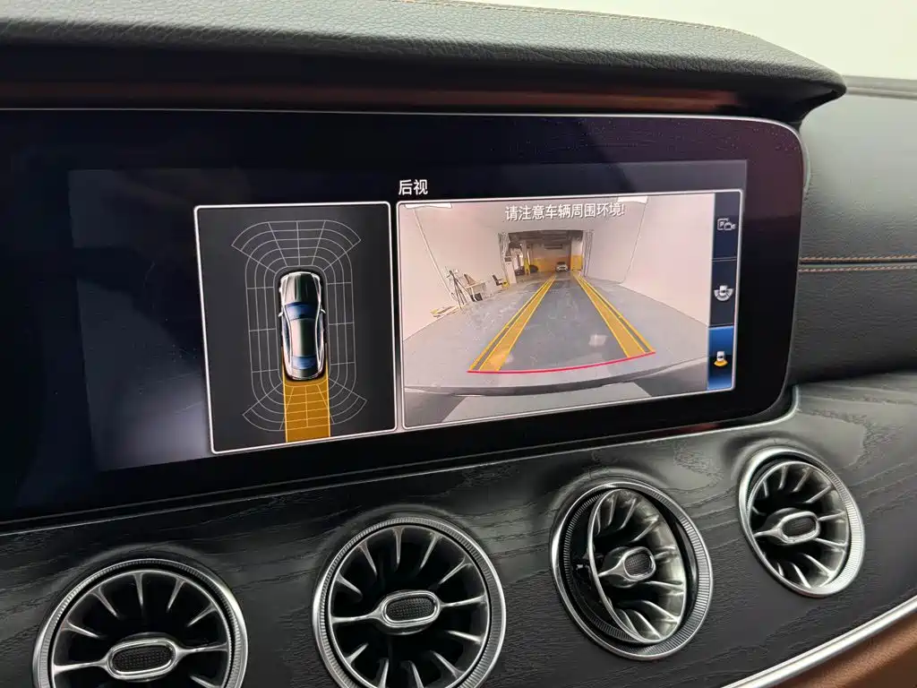 Mercedes-Benz E-Class (Import) — миниатюра 21
