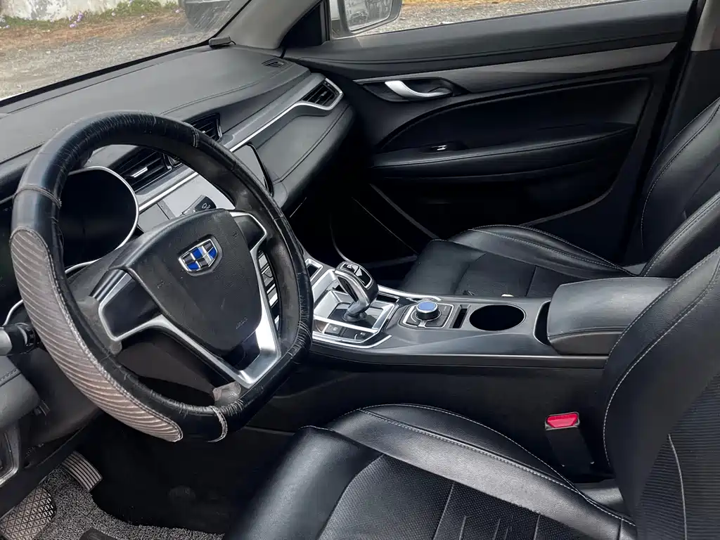 GEELY AUTOMOBILE EMGRAND NEW ENERGY