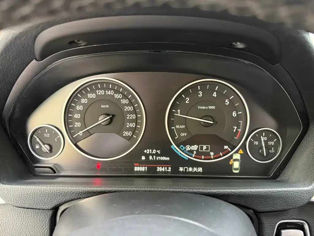 BMW 3 Series — миниатюра 10