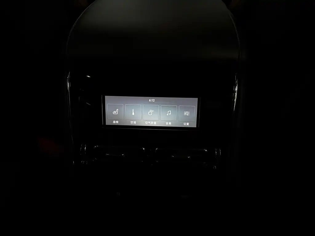 Lincoln Aviator — миниатюра 17