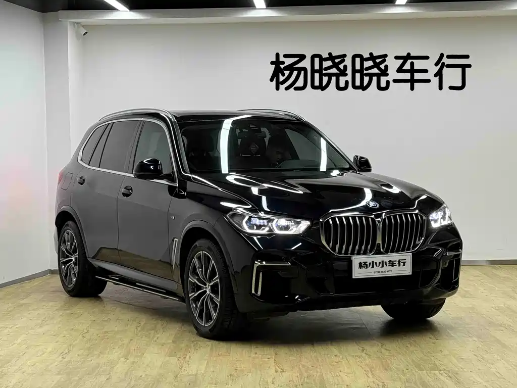 BMW X5 2022