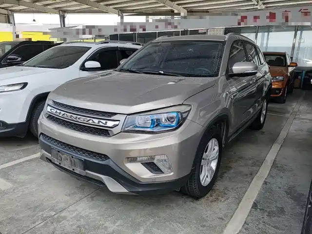 2016 Changan CS75