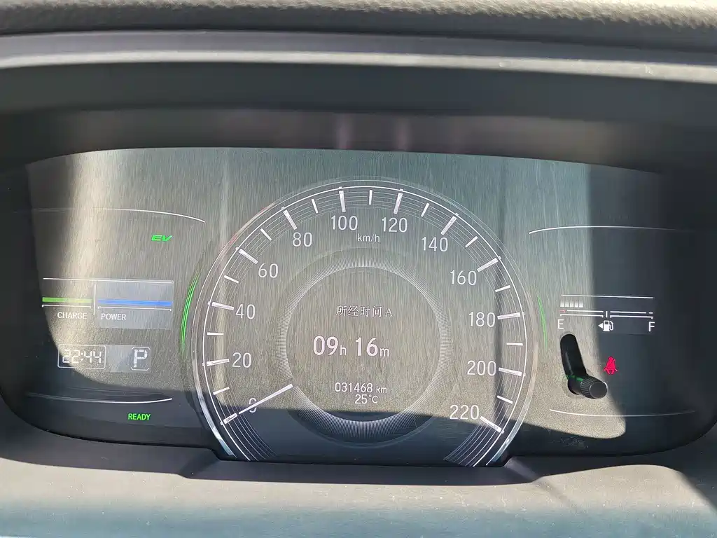Honda Elysion — миниатюра 6