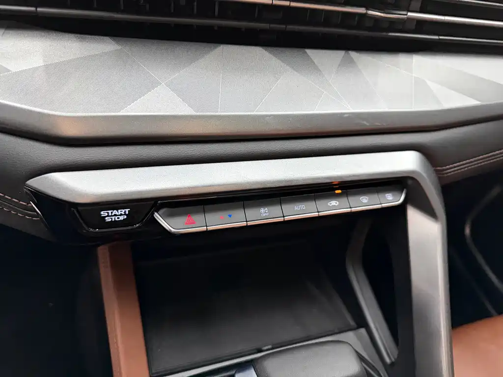 Geely Vision X6 — миниатюра 18
