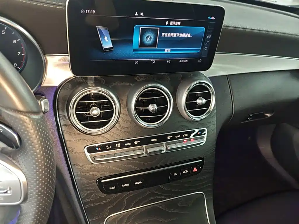 Mercedes-Benz C-Class (Import) — миниатюра 13