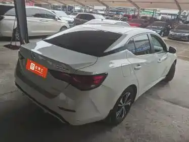 Nissan Sylphy 2020 1.6L XL CVT Enjoy