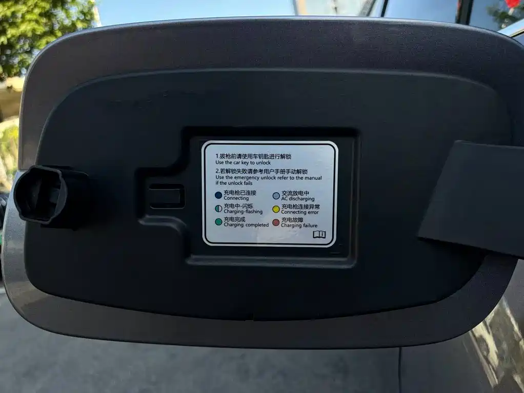 Hongqi Hongqi H5 PHEV — миниатюра 16
