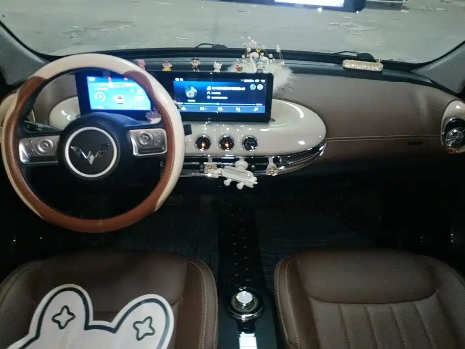 Wuling Bingo — миниатюра 12