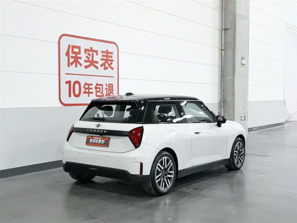 Mini COOPER 2024 456km COOPER E