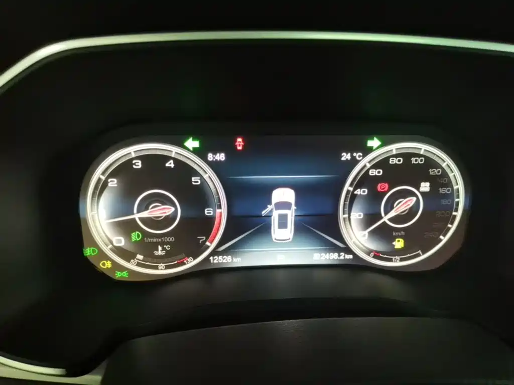 Hongqi Hongqi HS7 — миниатюра 12