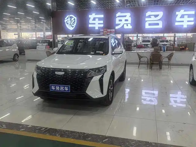 2025 Geely Haoyue Pro