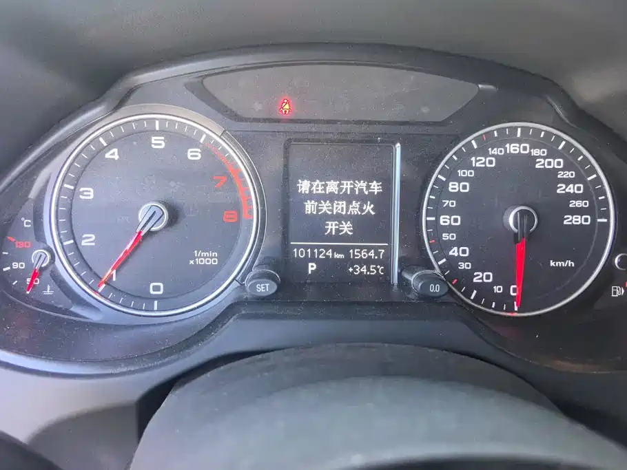 Audi Q5 — миниатюра 14