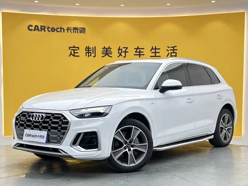 奥迪Q5L 2022款 改款 40T 豪华动感型 2022