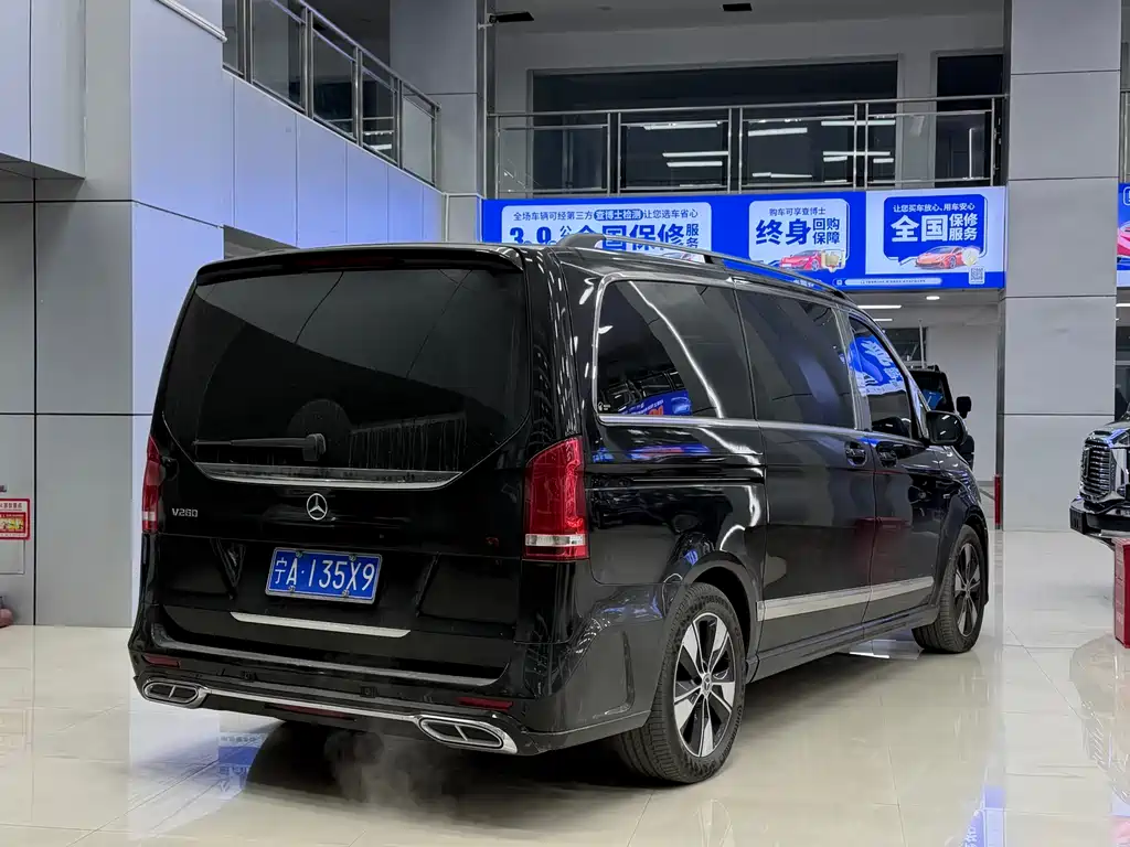 MERCEDES-BENZ V CLASS