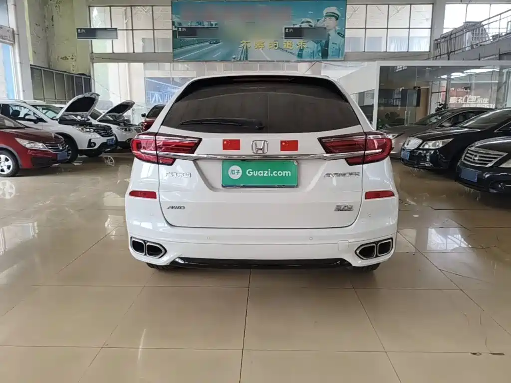 Honda Avancier — миниатюра 6