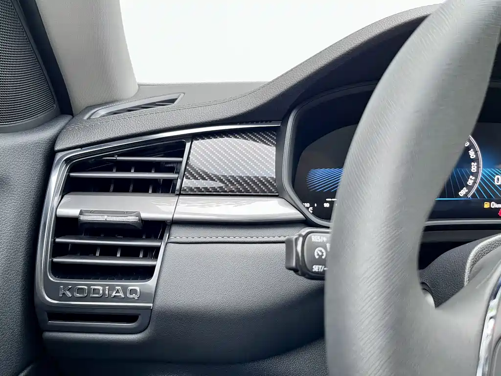 Skoda Kodiaq — миниатюра 26