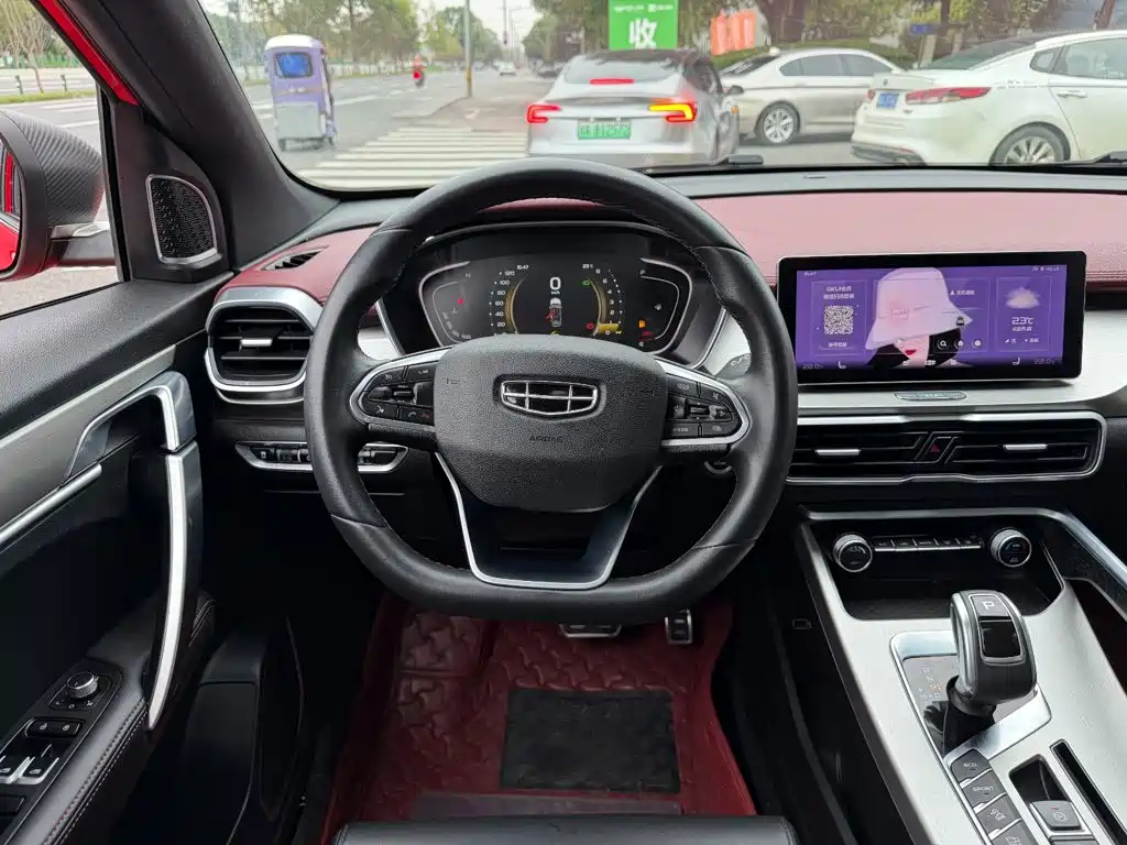 Geely Binyue — миниатюра 14