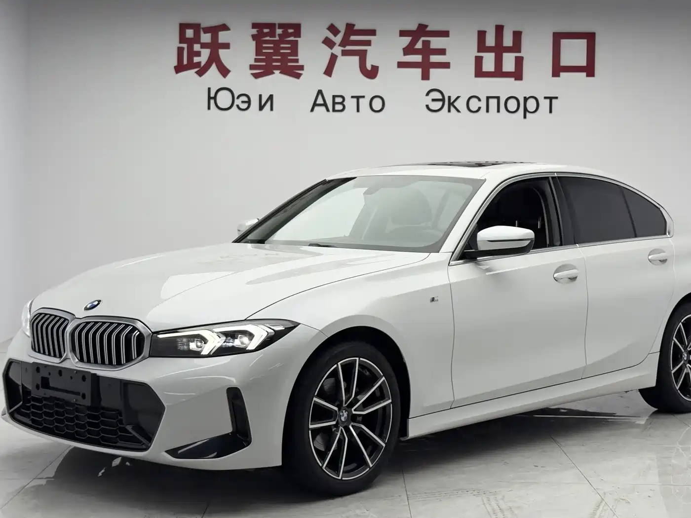 宝马3系 2023款 320i M运动套装 2023