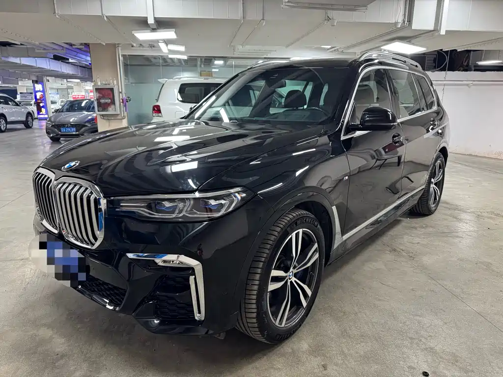 BMW X7 2020