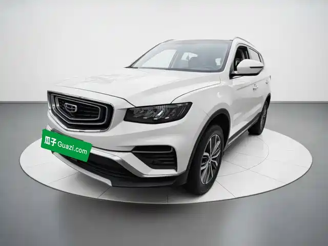 2021 Geely Boyue