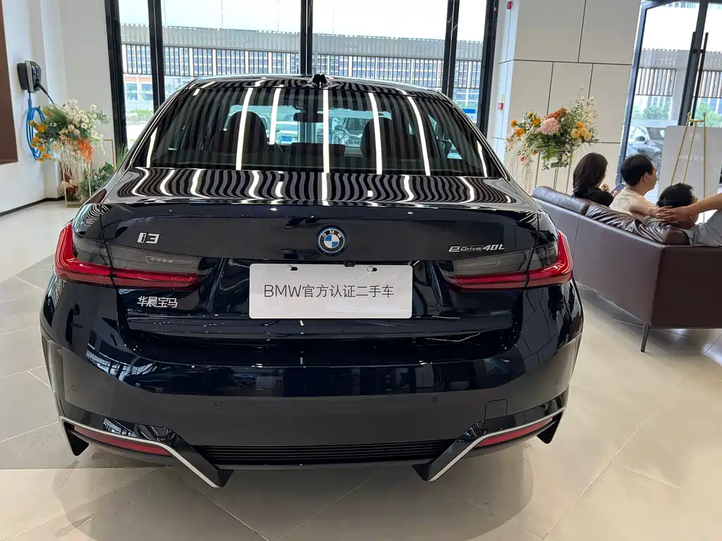 BMW i3 2025 eDrive 40 L