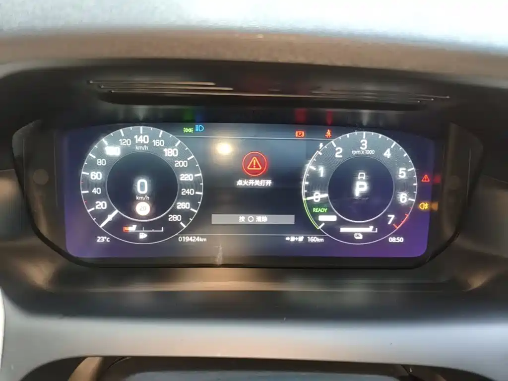 Land Rover Discovery Sport Hybrid — миниатюра 12
