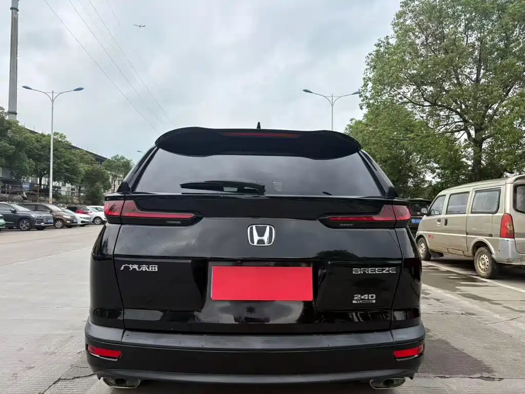 Honda Breeze 2020 240TURBO CVT Luxury