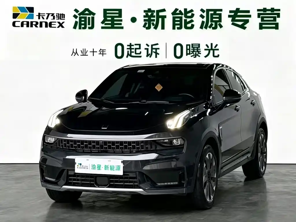 Lynk & Co 05 EM-P