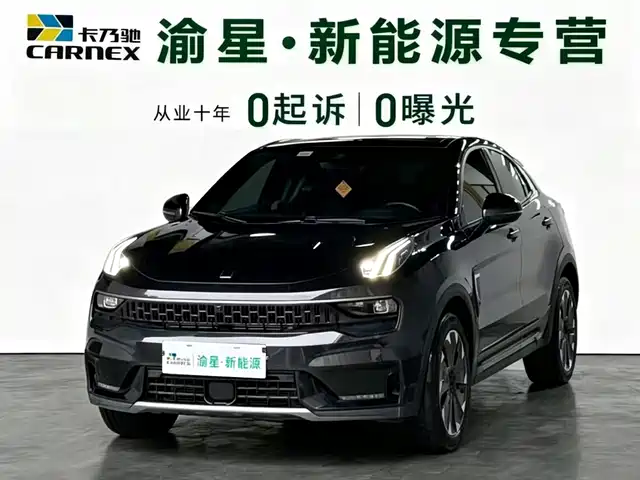 2022 Lynk & Co 05