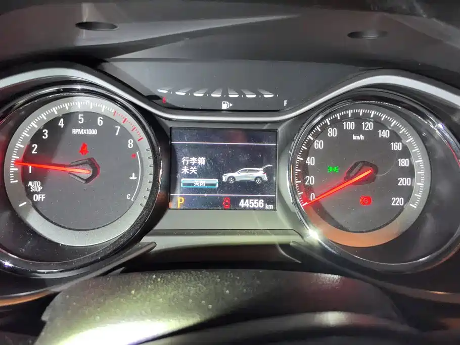 Chevrolet Volando — миниатюра 14