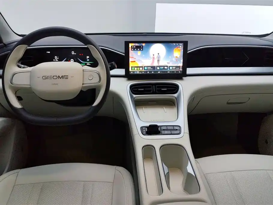 GEELY GALAXY STAR WISH