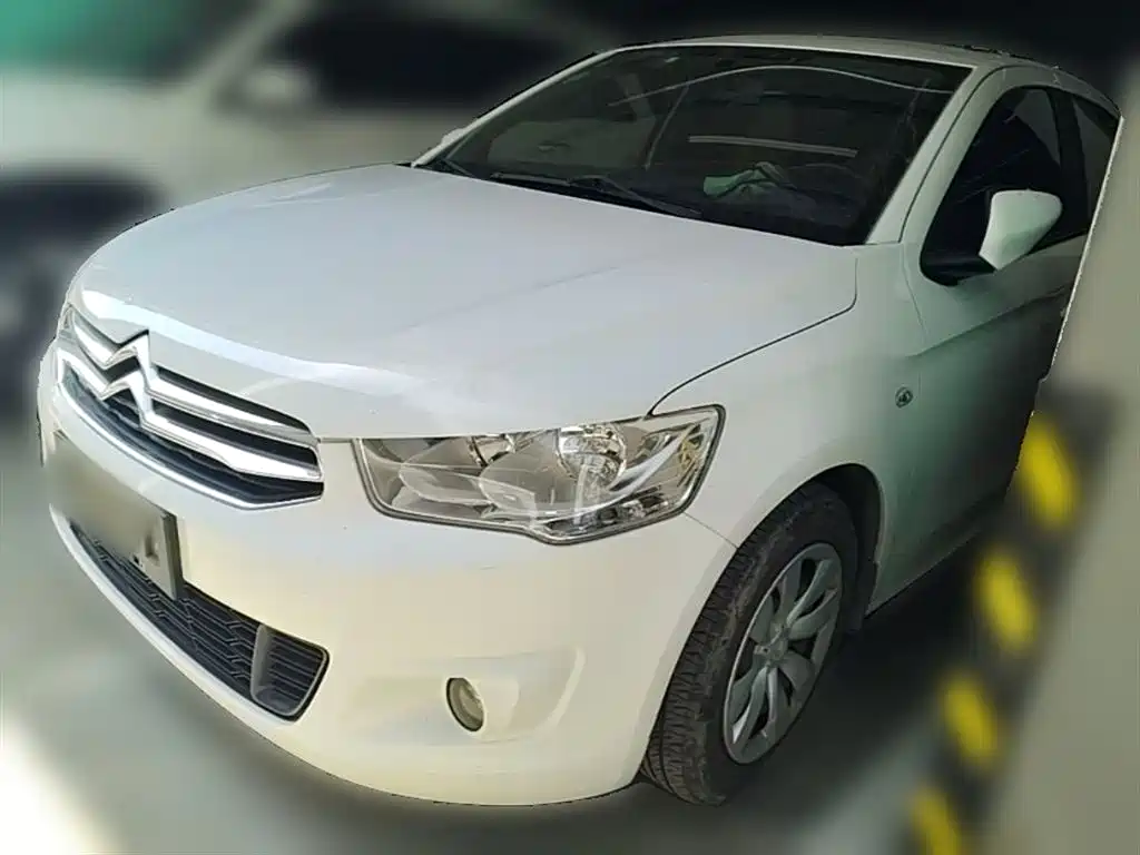 Citroen Elysee 2016