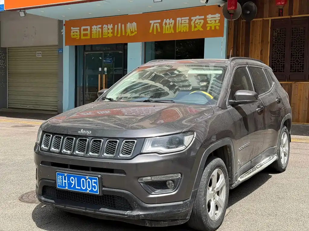 Jeep Compass 2017