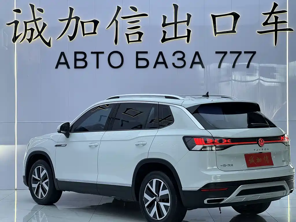 Volkswagen Tayron — миниатюра 6