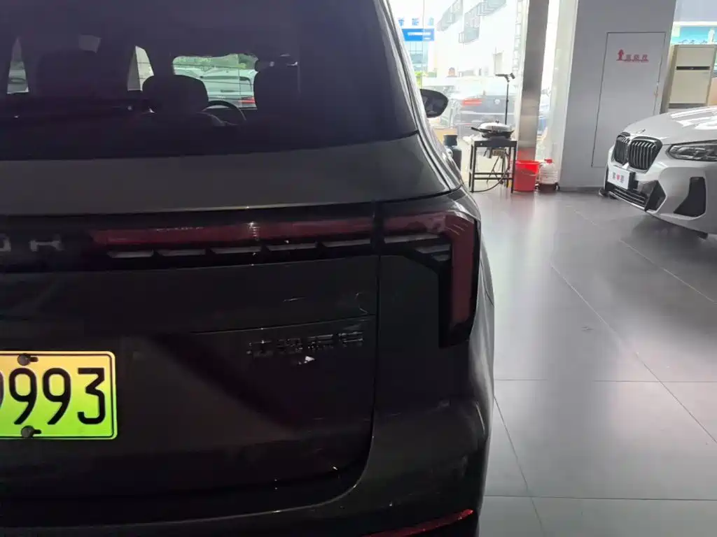 Ford Equator
